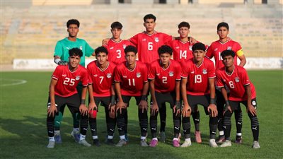بعشرة لاعبين.. منتخب مصر مواليد 2009 يفوز على الأردن بهدف نظيف