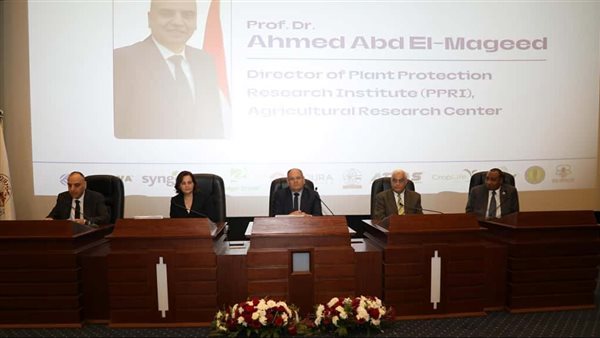 وقاية النباتات” يفتتح مؤتمره الدولي السابع تحت شعار “حلول ابتكارية لتعزيز الصحة النباتية