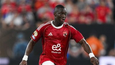 “عنده عرض كبير جداً”.. شوبير يكشف أخر التطورات فى ملف تجديد أليو ديانج مع الأهلي