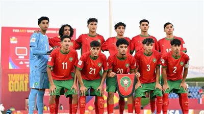 منتخب المغرب يفوز على مالي (2/3) ويتأهل لربع نهائي كأس العالم للناشئين تحت 17 عاماً