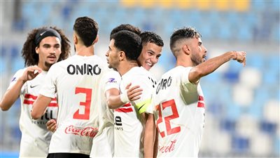 تعرف على موعد مباراة الزمالك القادمة فى بطولة الكونفدرالية