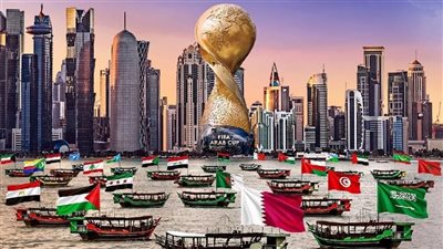 كأس العرب 2025: ساحة التحدي والإثارة تنتظر المنتخبات العربية