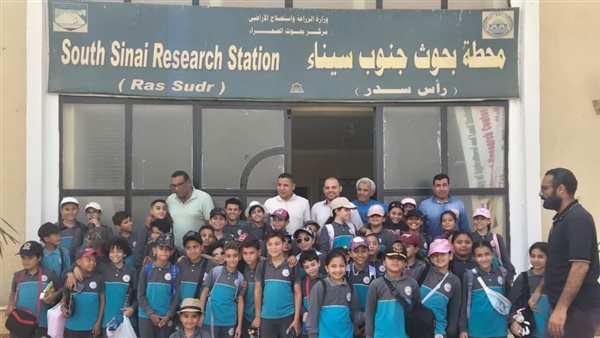 بحوث الصحراء يستقبل وفودًا طلابية لتعزيز التعلم التطبيقي في البيئات الصحراوية