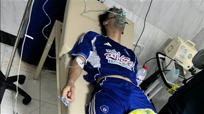 تعرف علي تطورات الحالية الصحية للاعب دمياط عبدالله عرفة بعد تعرضه لإغماء مفاجئ في مباراة رأس البر