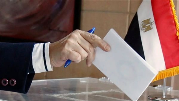 كيفية الاستعلام عن لجنتك الانتخابية في المرحلة الثانية من انتخابات النواب؟التفاصيل كاملة