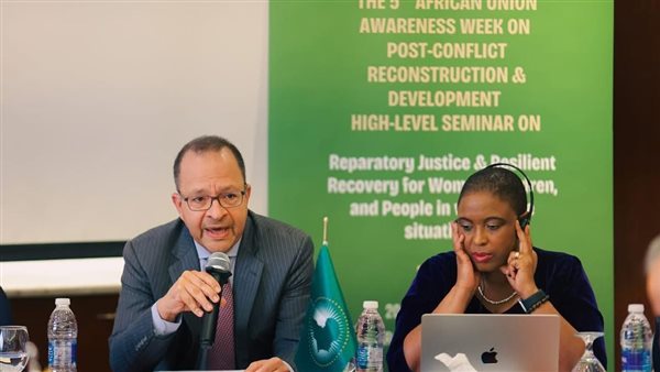 اختتام فعاليات النسخة الخامسة من أسبوع الاتحاد الأفريقي للتوعية بإعادة الإعمار والتنمية فيما بعد النزاعات