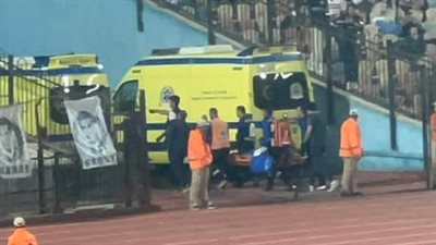 الكونفدرالية الأفريقية: نقل نبيل عماد دونجا لاعب الزمالك إلى المستشفى بعد تعرضه لإصابة قوية في مباراة زيسكو الزامبي
