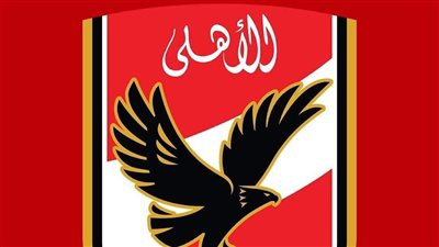 شركة الأهلي لكرة القدم تعلن عن إطلاق فرع جديد للأكاديمية بالمملكة العربية السعودية