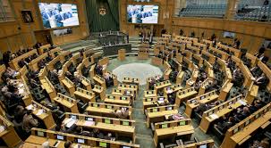 وكالة مؤاب الاخبارية - مجلس النواب يحيل مشاريع قوانين إلى لجانه الدائمة