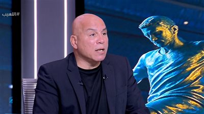 محمد يوسف: ديانج كان رافضًا التجديد مع كولر.. والآن الوضع مختلف تمامًا