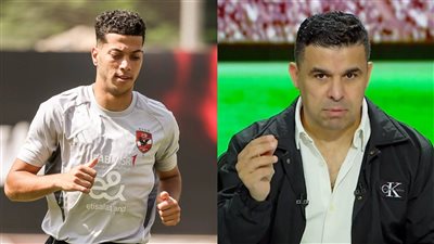 إمام عاشور يقترب من الاحتراف في الدوري الأمريكي بعرض مغرٍ من نيويورك ريد بولز