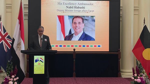 نائب وزير الخارجية يزور مدينة ملبورن لتعزيز التواصل مع الجالية المصرية في استراليا