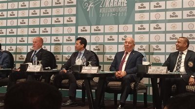 مؤتمر عالمي للكشف عن استعدادات مصر لاستضافة بطولة العالم للكاراتيه 2025