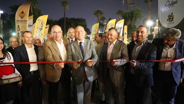 محافظ القاهرة يشهد افتتاح مهرجان العسل المصرى الثامن بحديقة الحرية بالزمالك