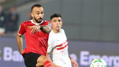 أفشة يكشف أسرار “القاضية ممكن” في ذكرى نهائي القرن