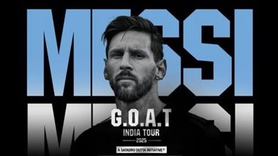 ليونيل ميسي يوجه رسالة لجماهير الهند ويعلن إضافة حيدر آباد إلى جولته القادمة