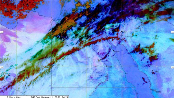 تحذير من هيئة الأرصاد الجوية بشأن طقس اليوم السبت