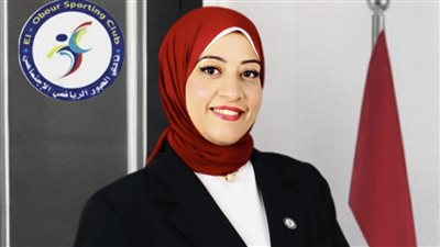 من العمل الصحفي إلى عضوية مجلس نادي العبور الرياضي..من هي ندا عصام؟