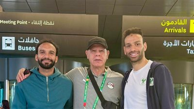 العراقي وجابر يلحقون ببعثة منتخب مصر المشارك في كأس العرب