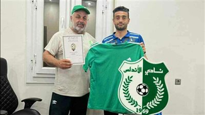 الأندلس الليبي يضم المدافع المصري محمود الهلباوي موسم واحد من العين