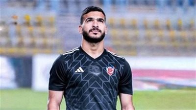 محمد أيمن: حامد حمدان لم يوقع على أي عقود للانضمام إلى الزمالك
