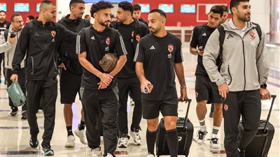 بعثة الأهلي تصل مطار دبي وتستعد للتوجه إلى مقر الإقامة في العين