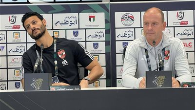 محمد الشناوي: هدفنا إسعاد جماهير الأهلي والاحتفال معهم باللقب