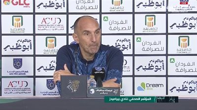 يورتشيتش يعلن تشكيل بيراميدز لمواجهة الزمالك في السوبر المصري
