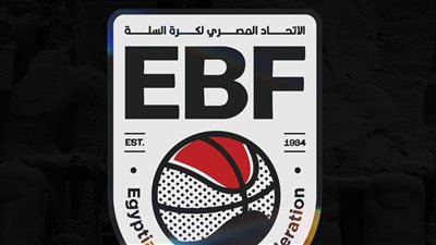 صالة زويل تستضيف نهائي دوري المرتبط للسيدات