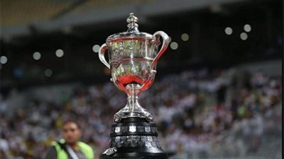 اتحاد الكرة يعلن موعد إقامة قرعة دور الـ32 لكأس مصر