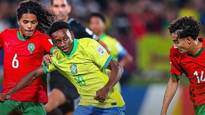 وداع مؤلم في الثانية الأخيرة: منتخب المغرب يخسر أمام البرازيل (1/2) في ربع نهائي كأس العالم للناشئين تحت 17 عاماً