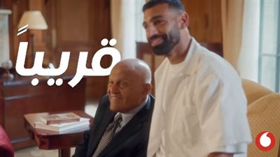 أسطورة الكرة المصرية وقلب الإنسانية.. محمد صلاح يحاور الدكتور مجدي يعقوب قريبًا على أون سبورت