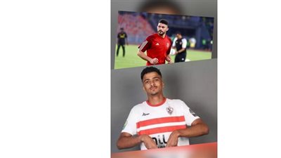 مقارنة بالأرقام بين ياسر إبراهيم وحسام عبد المجيد قبل قمة الأهلي والزمالك في نهائي كأس السوبر المصري