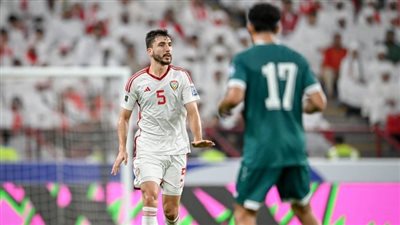 الملحق الآسيوي المؤهل لكأس العالم 2026: منتخب الإمارات يتعادل أمام العراق (1/1) في جولة الذهاب وانتظار الحسم في البصرة