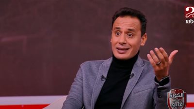 هل يرحل حسام عبد المجيد للأهلي؟ طارق السيد يجيب