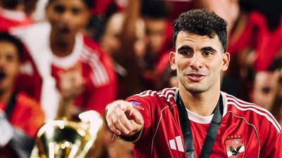 مصدر بالأهلي لـ«تحيا مصر»: أرسلنا لاتحاد الكرة 25 فيديو توثق تجاوزات جماهير الزمالك ضد «زيزو» وأسرته.. وننتظر عقوبات حاسمة