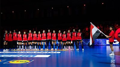 منتخب مصر للسيدات يواجه هولندا في بطولة العالم لكرة اليد