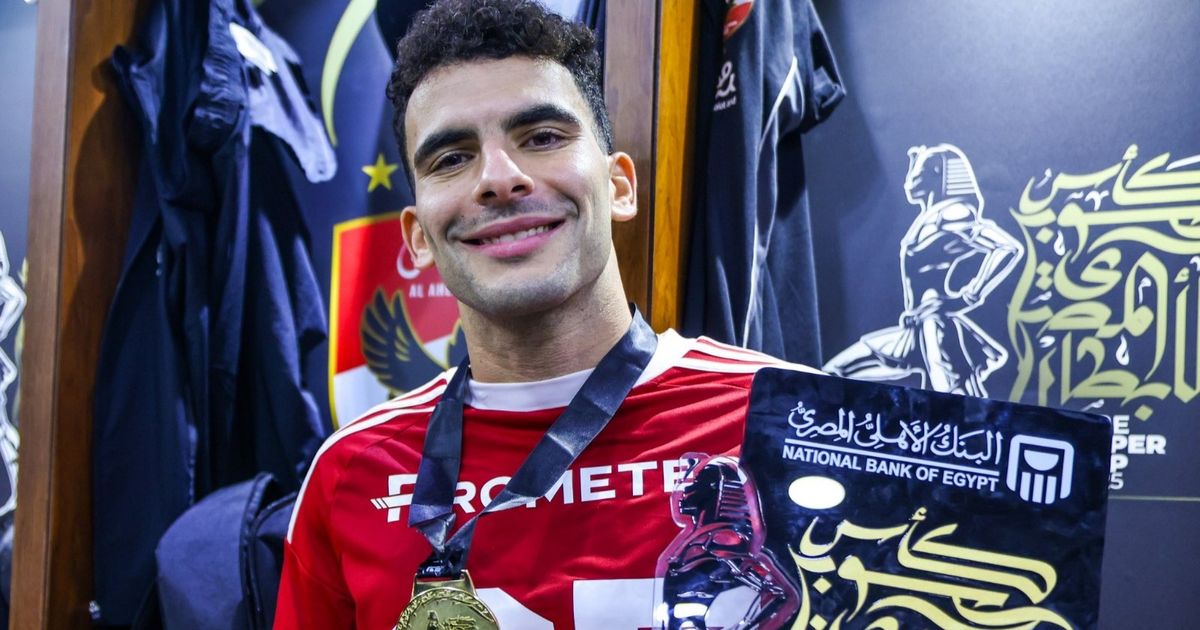 الزمالك يتقدم بشكوى جديدة ضد “زيزو” بسبب أزمة السوبر