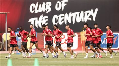 تعرف على موعد الاجتماع الفني لمباراة الأهلي وسيراميكا فى السوبر المصري