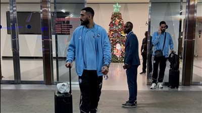 بيراميدز يصل إلي زامبيا استعدادًا لمواجهة باور ديناموز بدوري أبطال إفريقيا