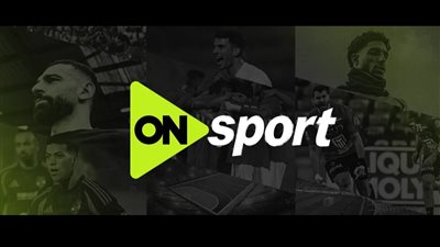 نهائي سوبر اليد ومباريات المنتخبات على أون سبورت برعاية المتحدة للرياضة.. اليوم