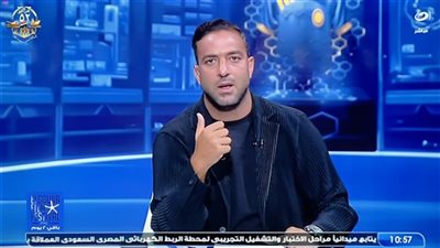 أحمد حسام ميدو ينعى محمد صبري: الزمالك فقد أحد أبنائه المخلصين