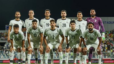 المنتخب الثاني: تشكيل منتخب مصر الرسمي لمواجهة الجزائر الودية استعداداً لكأس العرب