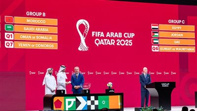 صراع على 7 بطاقات.. الدور الفاصل المؤهل لكأس العرب 2025 يبدأ غدًا