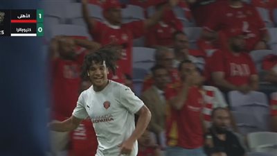 نصف نهائي كأس السوبر المصري: مروان عثمان يسجل الهدف الأول لسيراميكا في مرمى الأهلي بطريقة رائعة