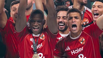 سيد عبد الحفيظ يقرر فتح ملف التجديد مع أليو ديانج بعد تألقه في السوبر المصري (خاص)