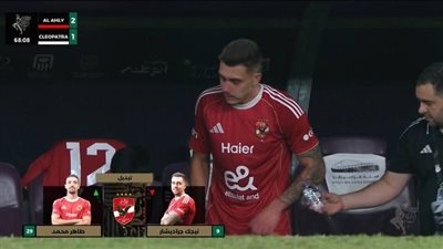 نصف نهائي كأس السوبر المصري: نيتس جراديشار يسجل ويغادر مباراة الأهلي وسيراميكا كليوباترا مصاباً والمارد الأحمر يقترب من النهائي