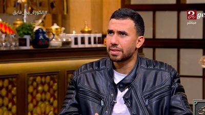 محمود حسن تريزيجيه: نريد الفوز بأمم إفريقيا وهذه البطولة أتمناها بشكل خاص من أجل محمد صلاح.. وصلاح تراجع عن الاعتزال دولياً