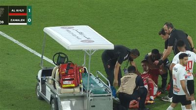 نهائي السوبر المصري: نيتس جراديشار يغادر مباراة الأهلي والزمالك بسبب الإصابة ومشاركة طاهر محمد طاهر