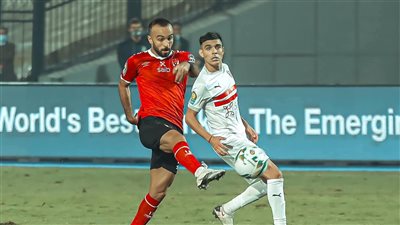 نهائي القرن.. كيف تبدلت أحوال الأهلي والزمالك بعد خمس سنوات؟